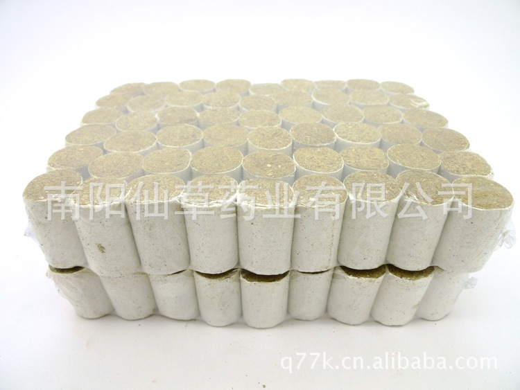 特价3:1三年陈艾柱 南阳艾条批发108艾绒柱 艾粒艾段厂家大量养生