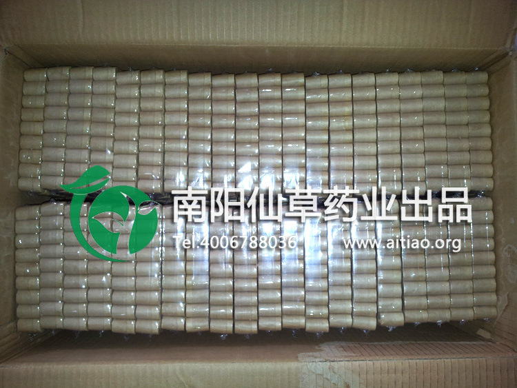 加粗15:1五年陈手工艾段随身灸 妇科艾柱女宝 南阳艾条批发