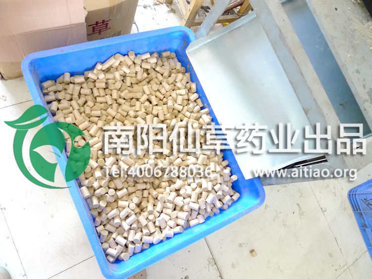 加粗15:1五年陈手工艾段随身灸 妇科艾柱女宝 南阳艾条批发