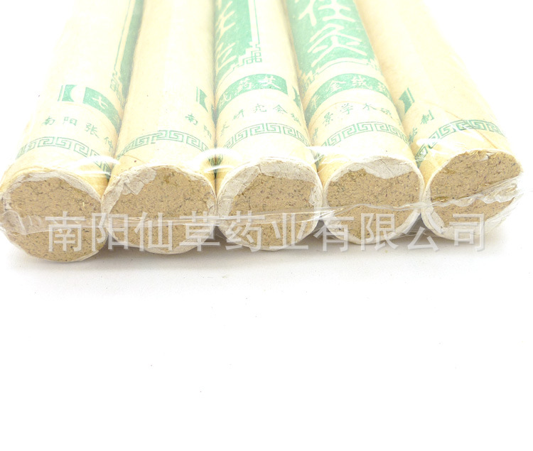南阳艾条批发 调伏冲任艾灸条艾条25*200五年陈金艾绒加药灸