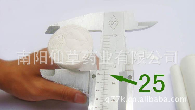 南阳艾条批发 调伏冲任艾灸条艾条25*200五年陈金艾绒加药灸