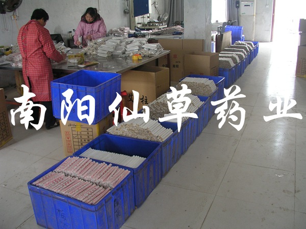 南阳艾条批发 调伏冲任艾灸条艾条25*200五年陈金艾绒加药灸