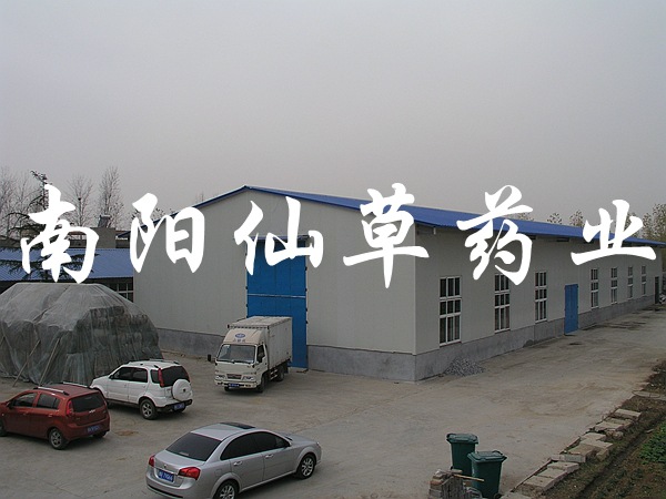 南阳艾条批发 调伏冲任艾灸条艾条25*200五年陈金艾绒加药灸