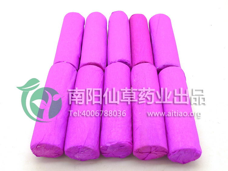 南阳艾条批发赵氏雷火灸条28*100赵氏配方 艾条悬灸艾灸条厂家