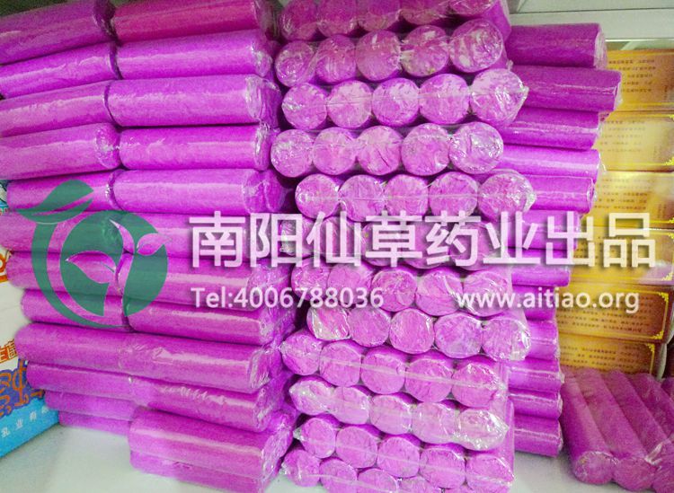南阳艾条批发赵氏雷火灸条28*100赵氏配方 艾条悬灸艾灸条厂家