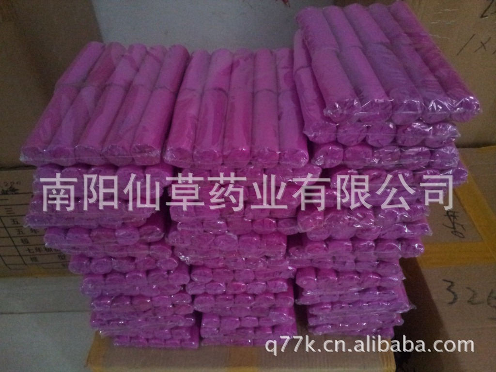 南阳艾条批发赵氏雷火灸条28*100赵氏配方 艾条悬灸艾灸条厂家