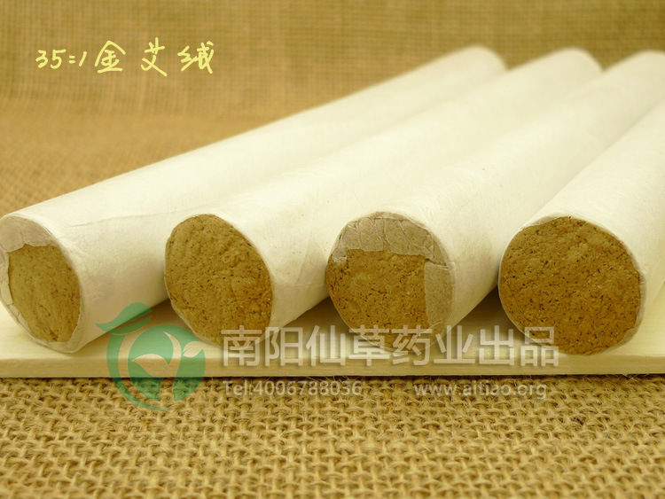 妇科艾灸条35:1五年陈艾绒金艾条25*200养生馆 南阳艾条批发艾柱