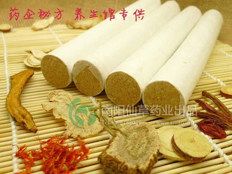 妇科艾灸条35:1五年陈艾绒金艾条25*200养生馆 南阳艾条批发艾柱