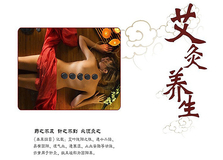 南阳艾条批发 调辅冲任灸 5年陈黄金艾绒 养生馆艾条加药灸