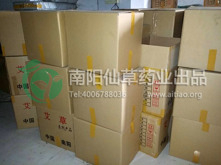 QQ图片20140107135340_副本