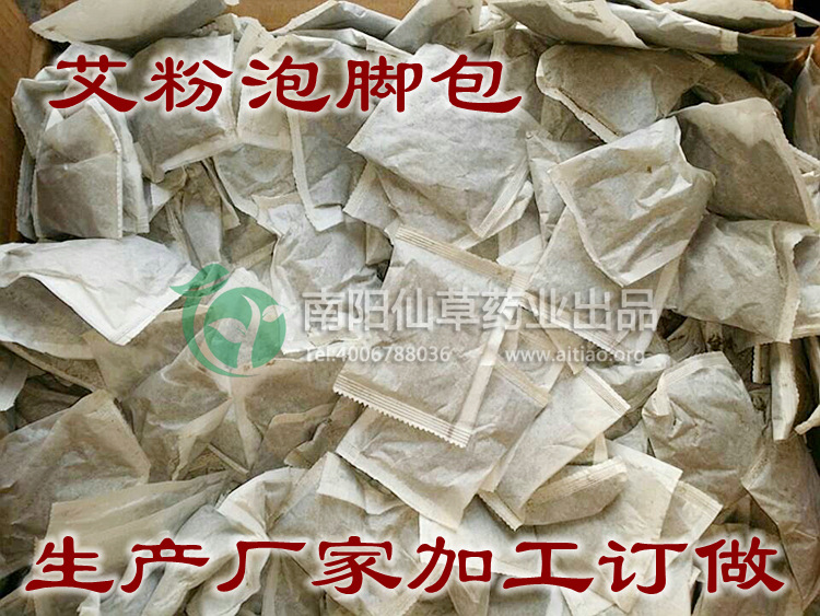QQ图片20140107135358_副本