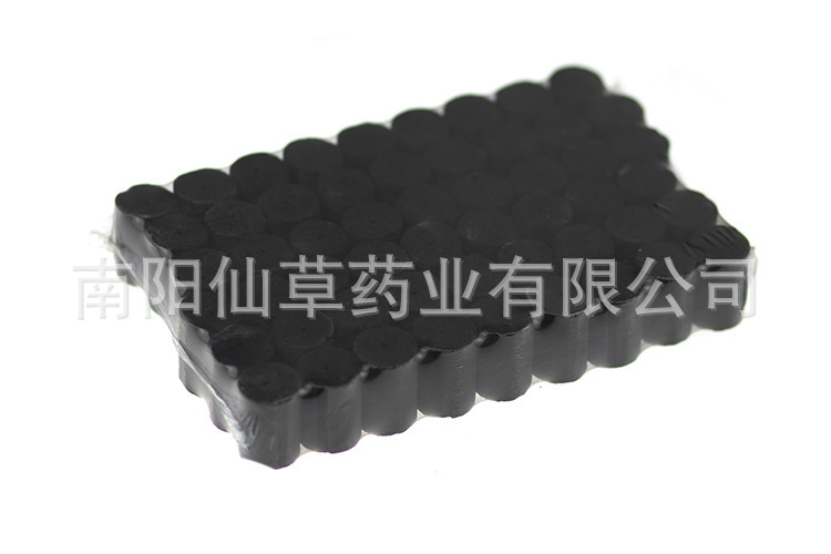 随身灸无烟艾柱 艾条五年眼部艾灸艾草无烟艾柱 正品无烟艾条碳化